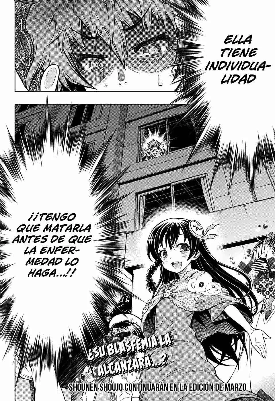 Shounen Shoujo Capítulo 1 - Page 39