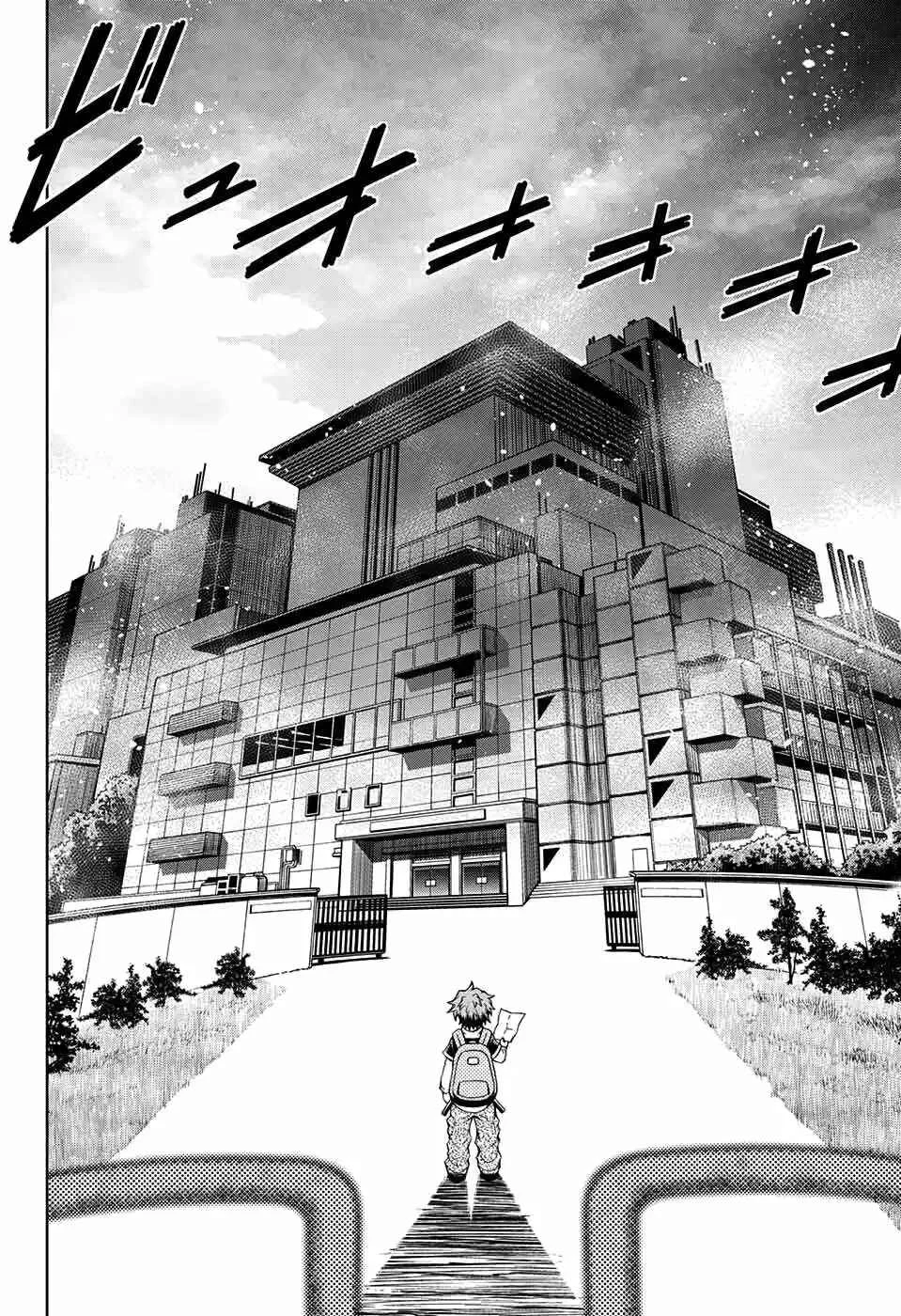 Shounen Shoujo Capítulo 2 - Page 4