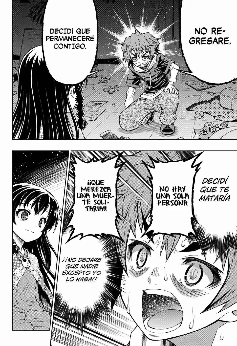 Shounen Shoujo Capítulo 2 - Page 23