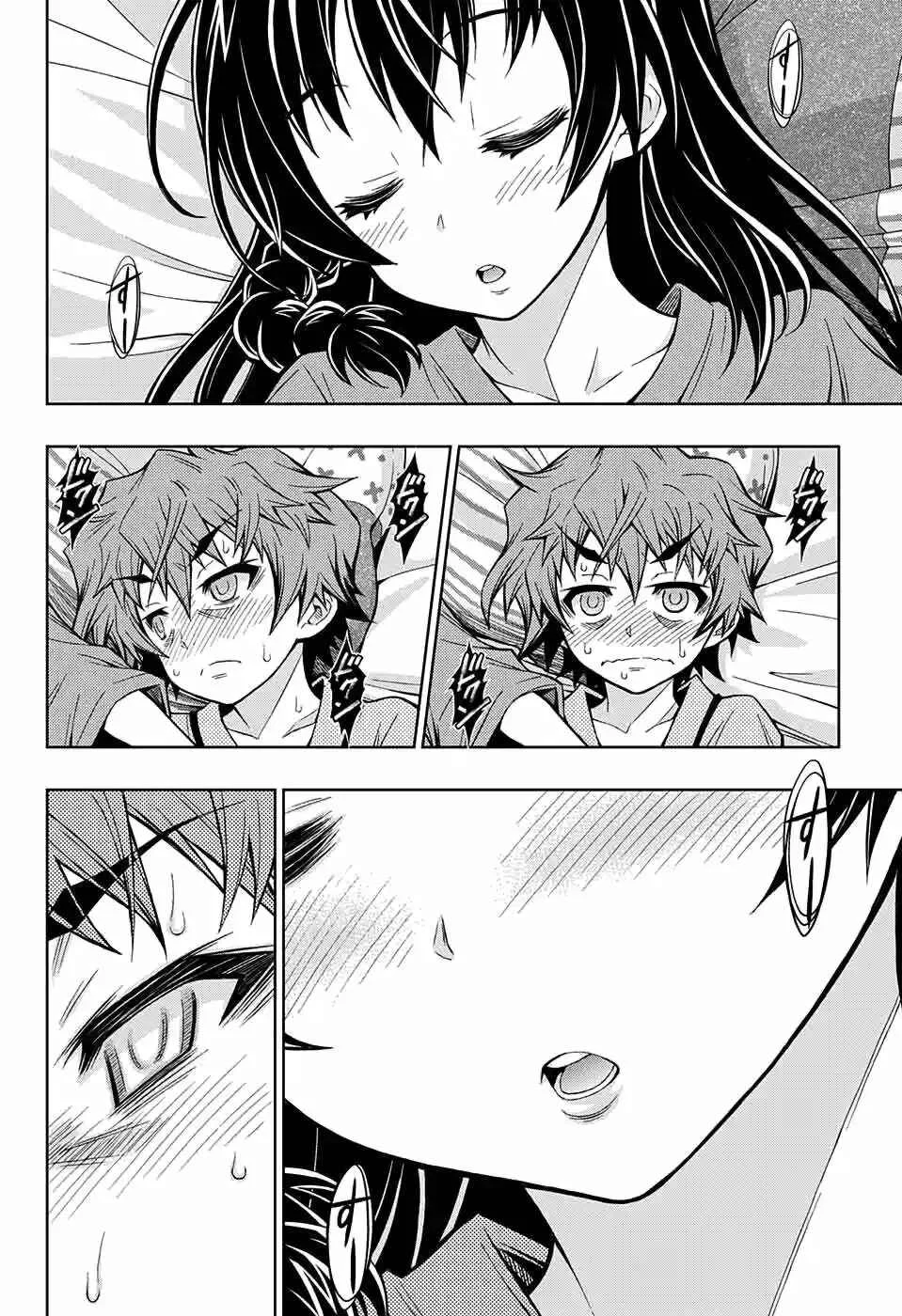 Shounen Shoujo Capítulo 2 - Page 27