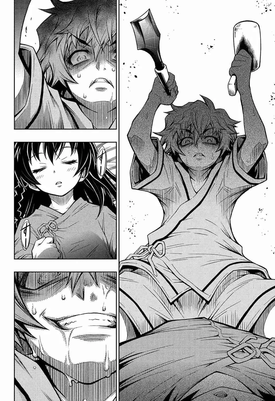 Shounen Shoujo Capítulo 2 - Page 29