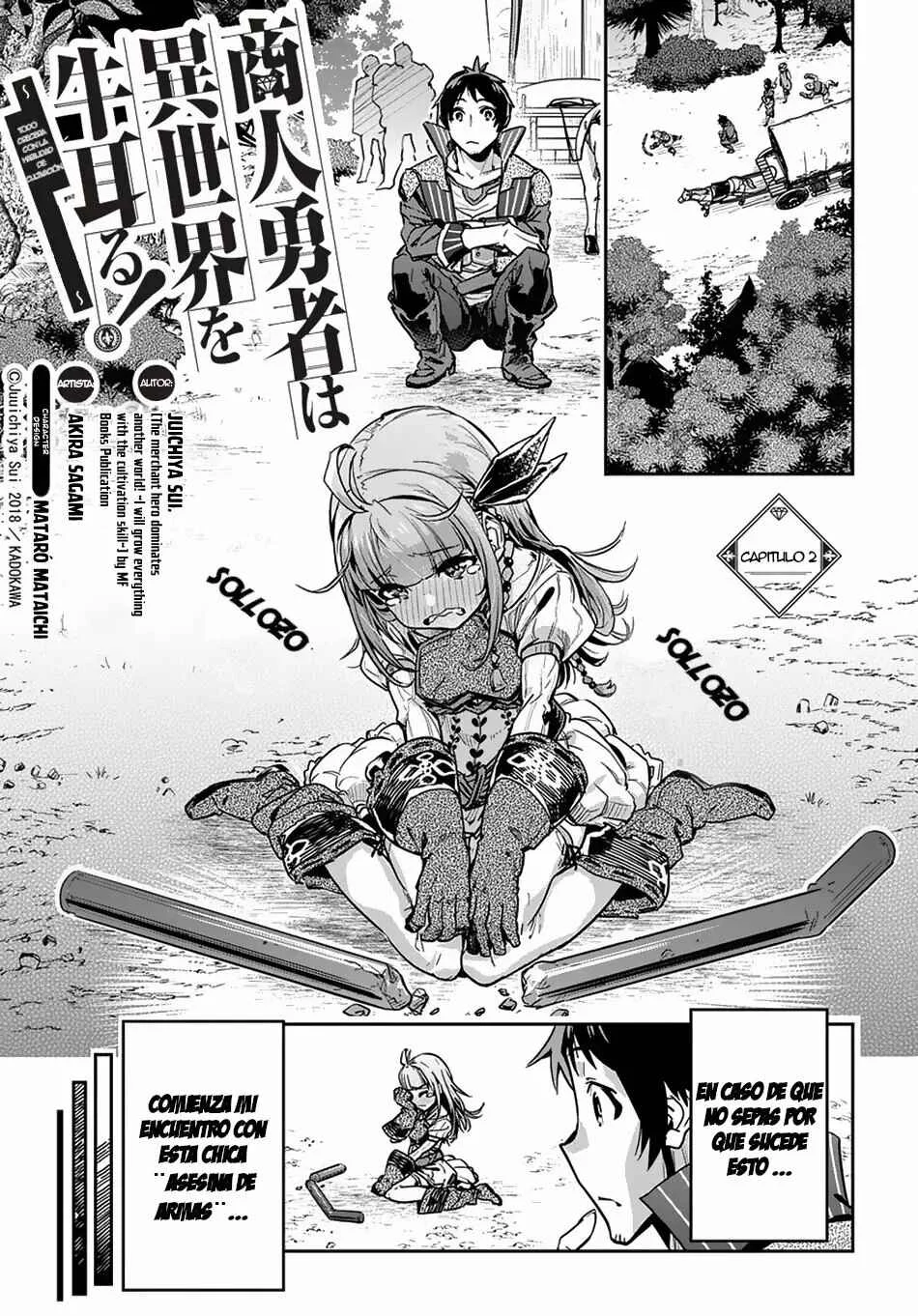 Shounin Yuusha wa Isekai o Gyuujiru!: Saibai Skill de Nandemo Fuyashichaimasu! Capítulo 2 - Page 3