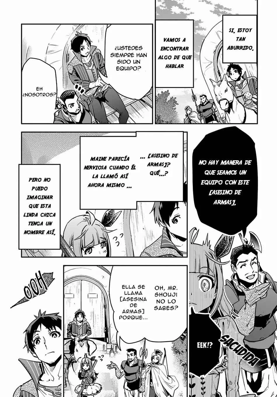 Shounin Yuusha wa Isekai o Gyuujiru!: Saibai Skill de Nandemo Fuyashichaimasu! Capítulo 2 - Page 9
