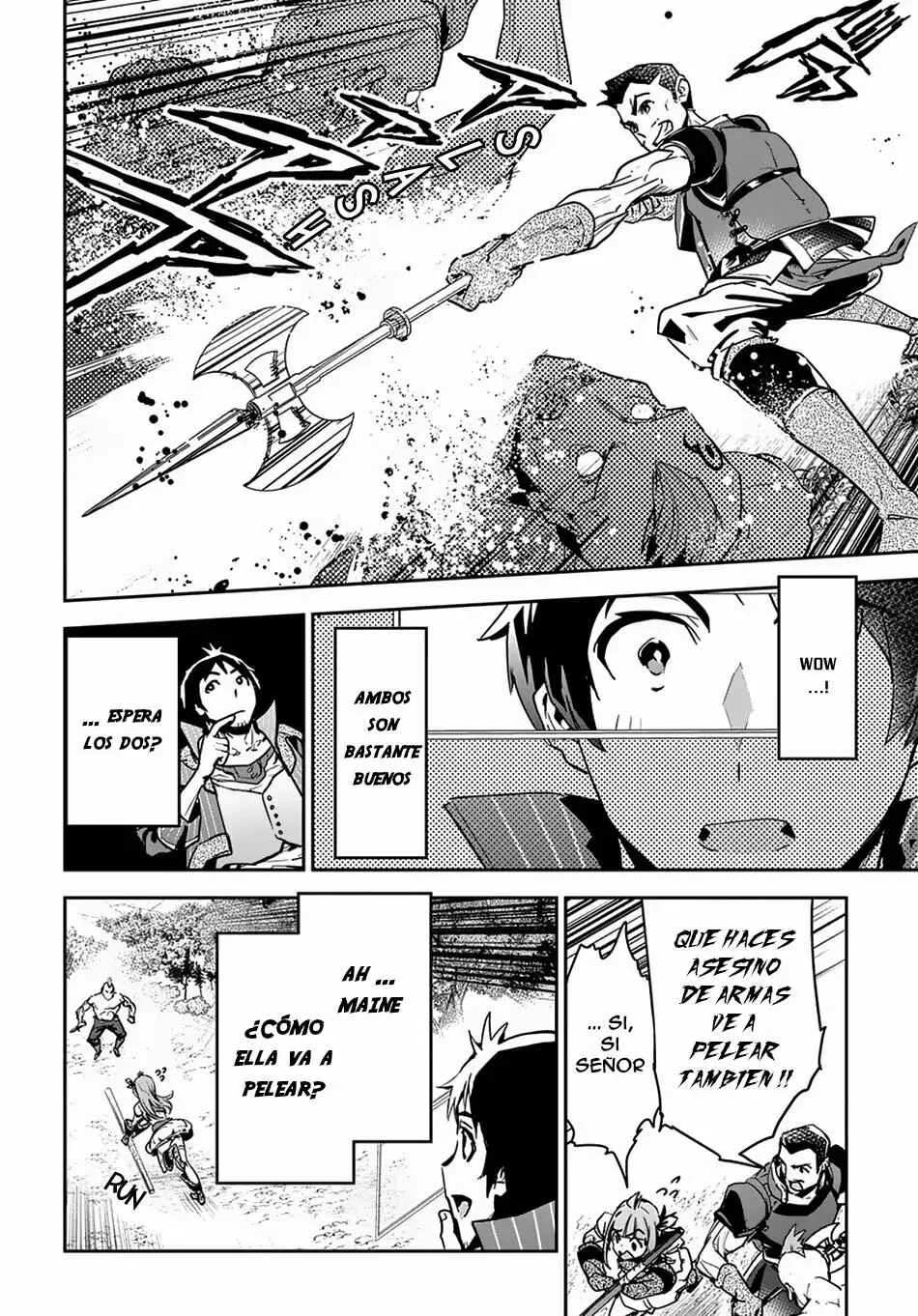 Shounin Yuusha wa Isekai o Gyuujiru!: Saibai Skill de Nandemo Fuyashichaimasu! Capítulo 2 - Page 14