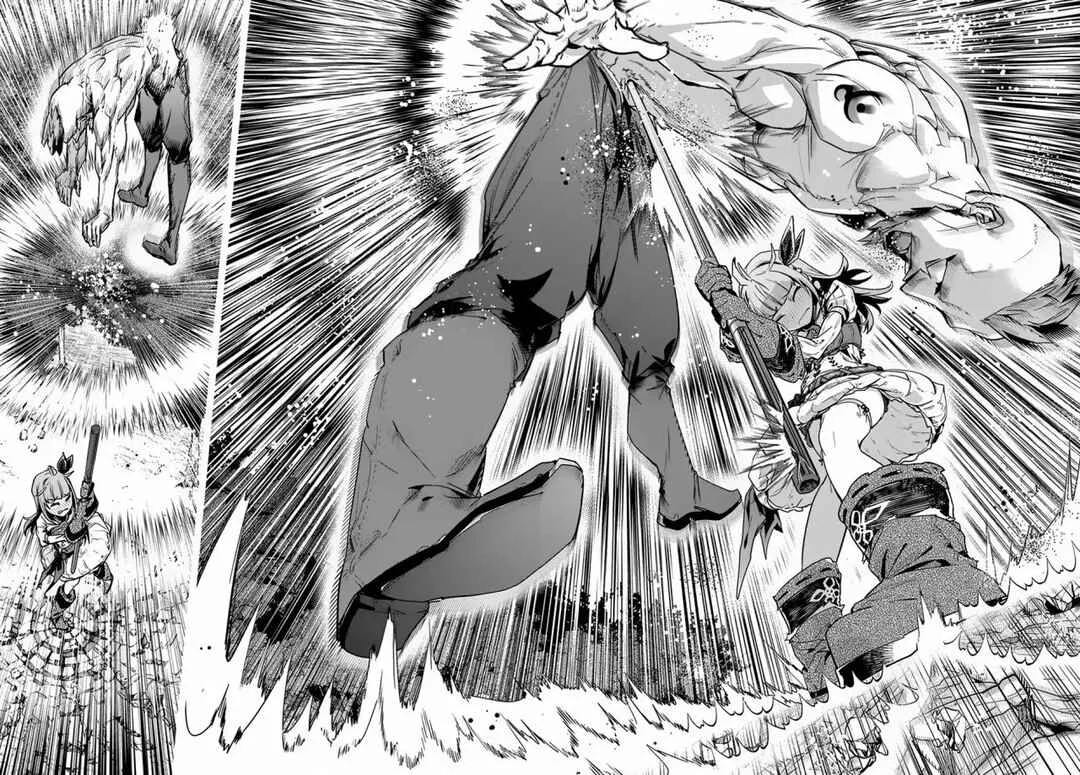 Shounin Yuusha wa Isekai o Gyuujiru!: Saibai Skill de Nandemo Fuyashichaimasu! Capítulo 2 - Page 16