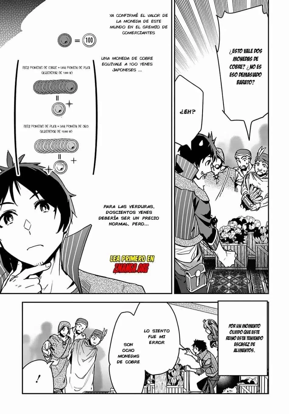 Shounin Yuusha wa Isekai o Gyuujiru!: Saibai Skill de Nandemo Fuyashichaimasu! Capítulo 3 - Page 5