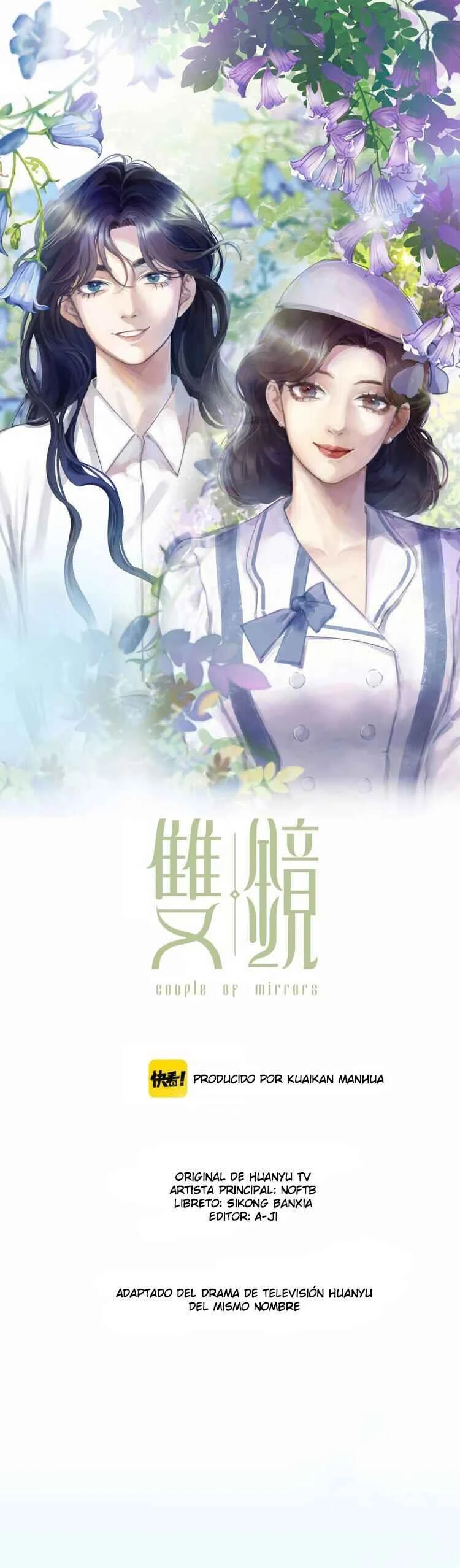 Shuang Jing Capítulo 1 - Page 2