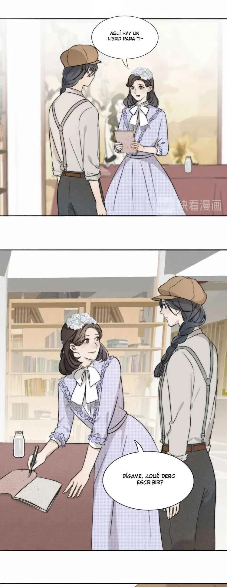 Shuang Jing Capítulo 1 - Page 22