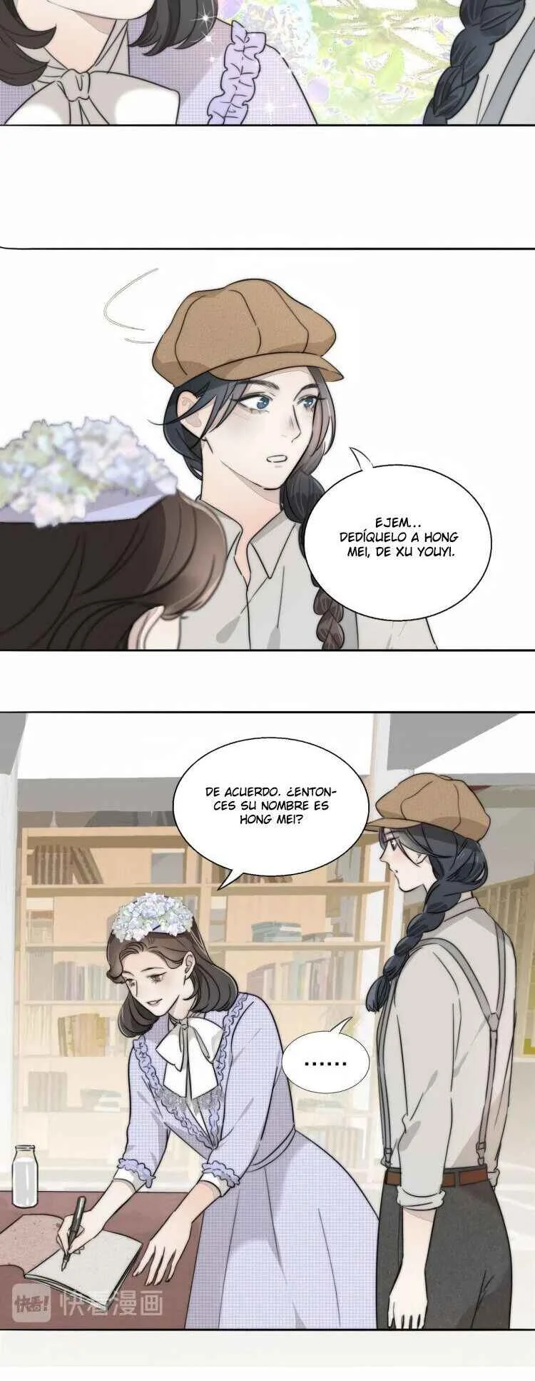 Shuang Jing Capítulo 1 - Page 24