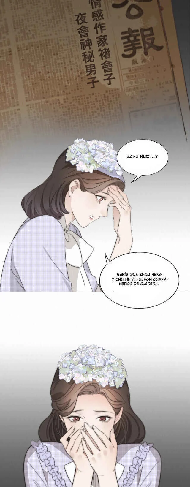 Shuang Jing Capítulo 2 - Page 7