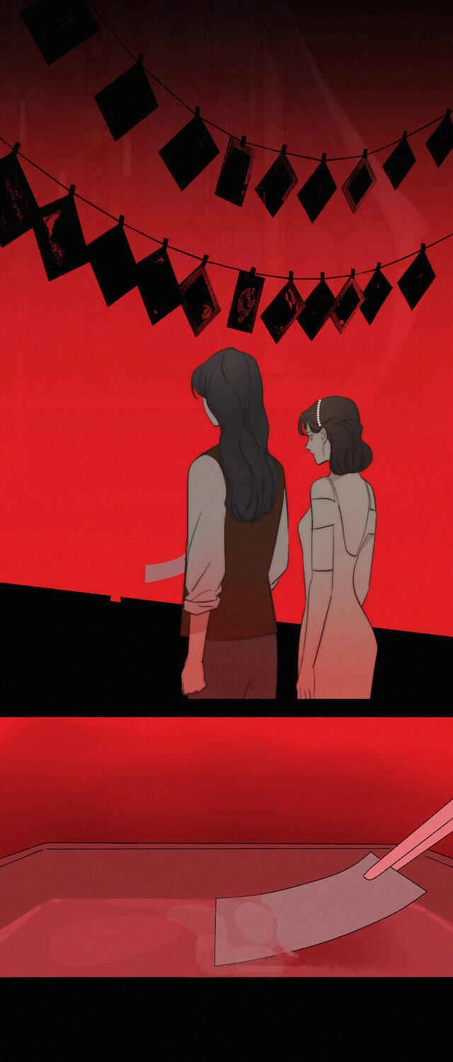 Shuang Jing Capítulo 4 - Page 8