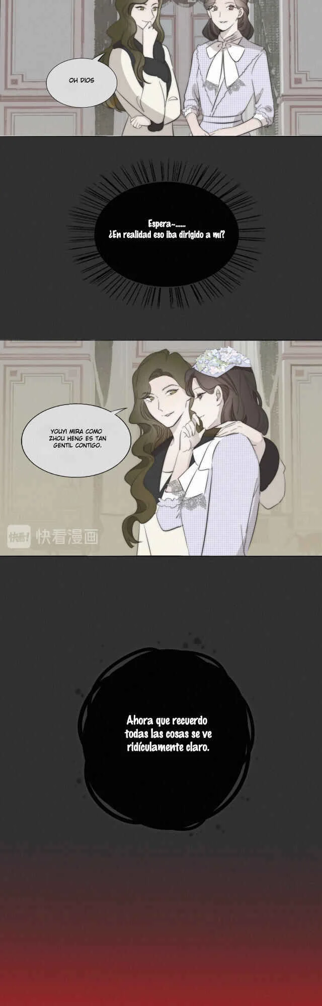 Shuang Jing Capítulo 4 - Page 14