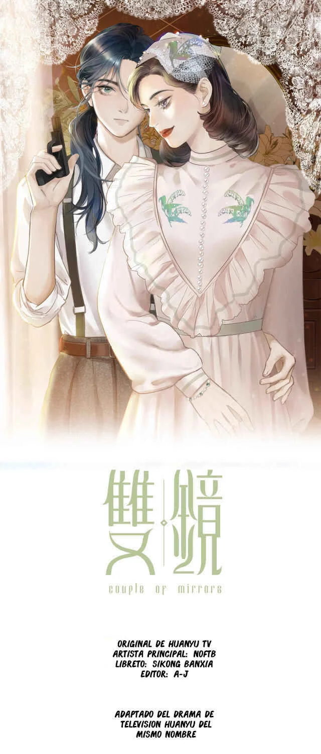 Shuang Jing Capítulo 5 - Page 2