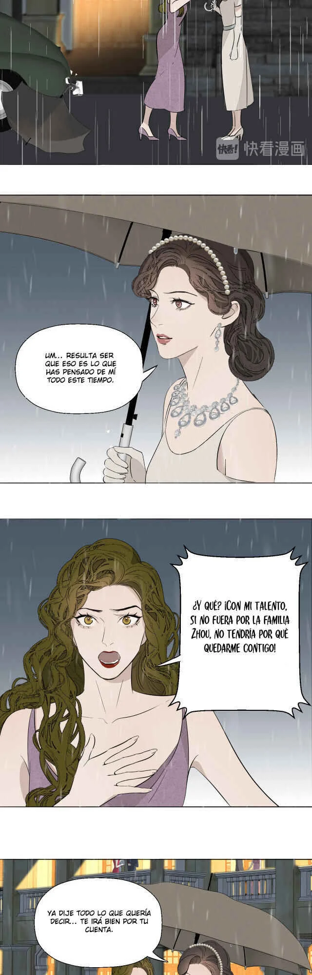 Shuang Jing Capítulo 5 - Page 7