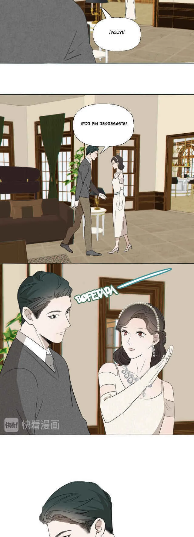 Shuang Jing Capítulo 5 - Page 13