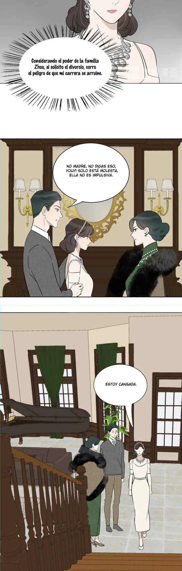 Shuang Jing Capítulo 5 - Page 17