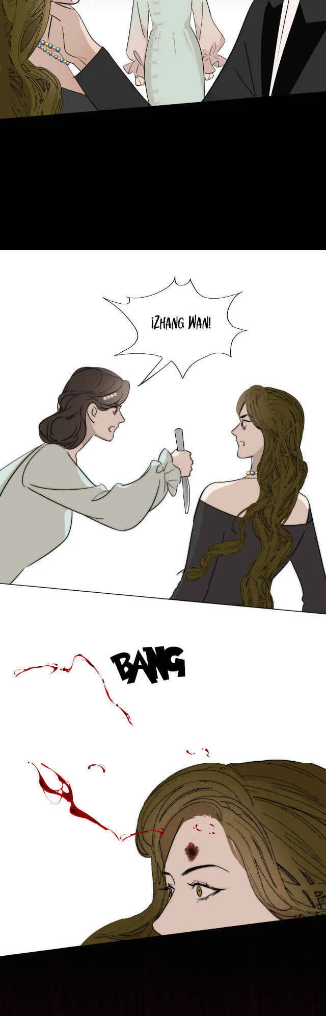 Shuang Jing Capítulo 5 - Page 28