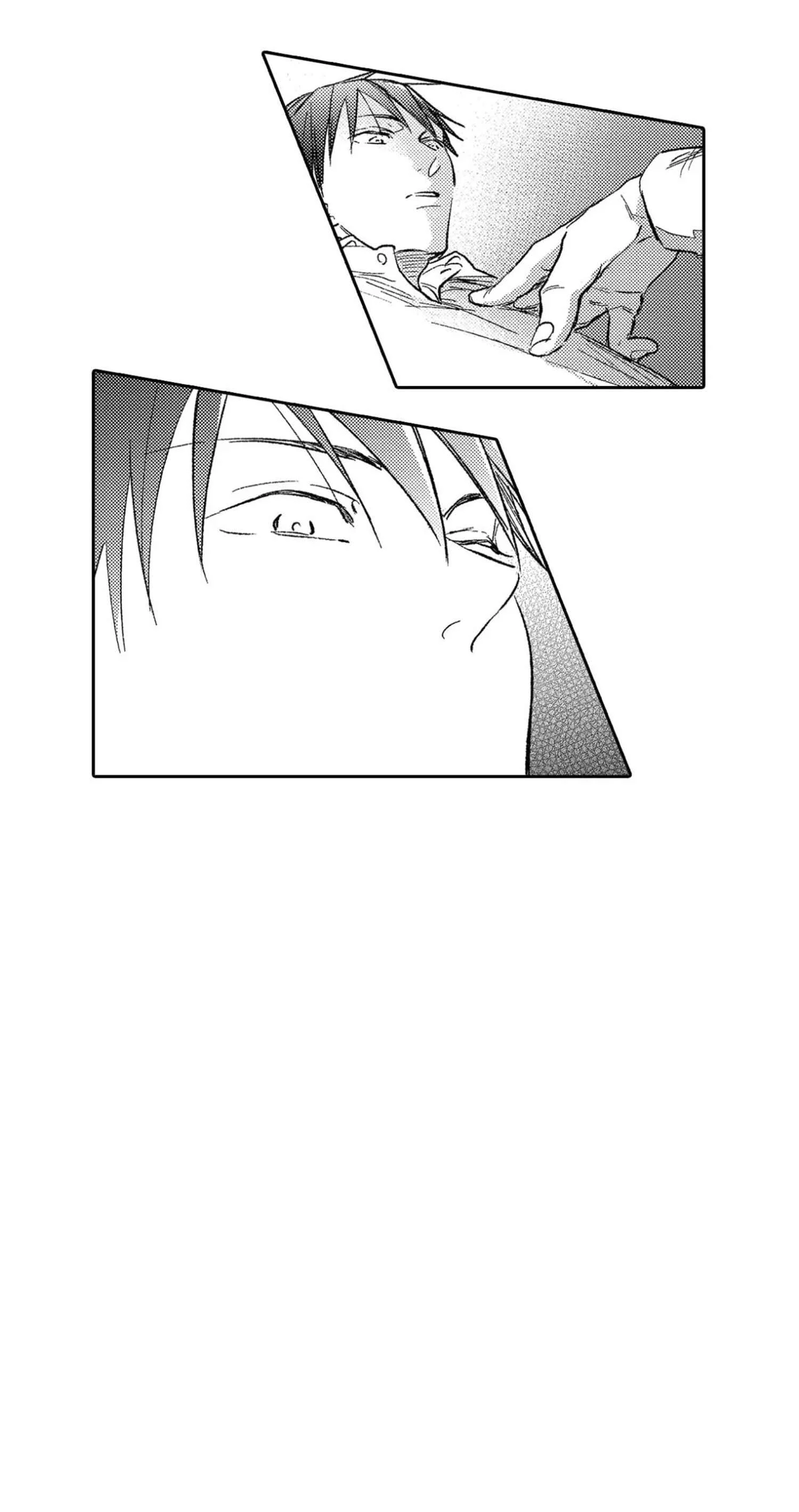 Shuchuu ni Otoshite Ii Desu ka Capítulo 3 - Page 28