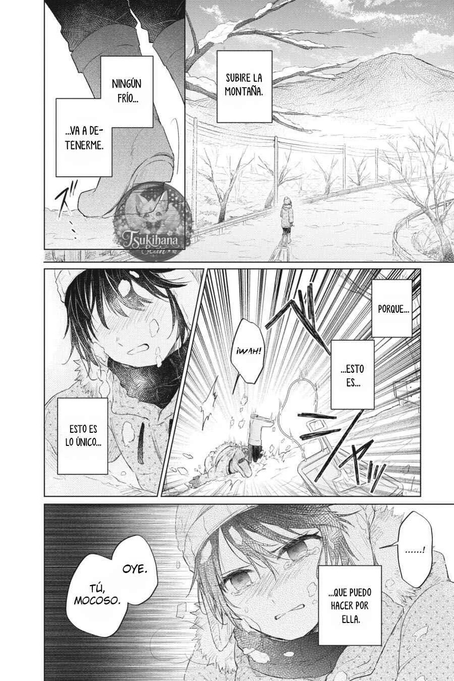 Shunkashuutou Daikousha: Haru no Mai Capítulo 1 - Page 6