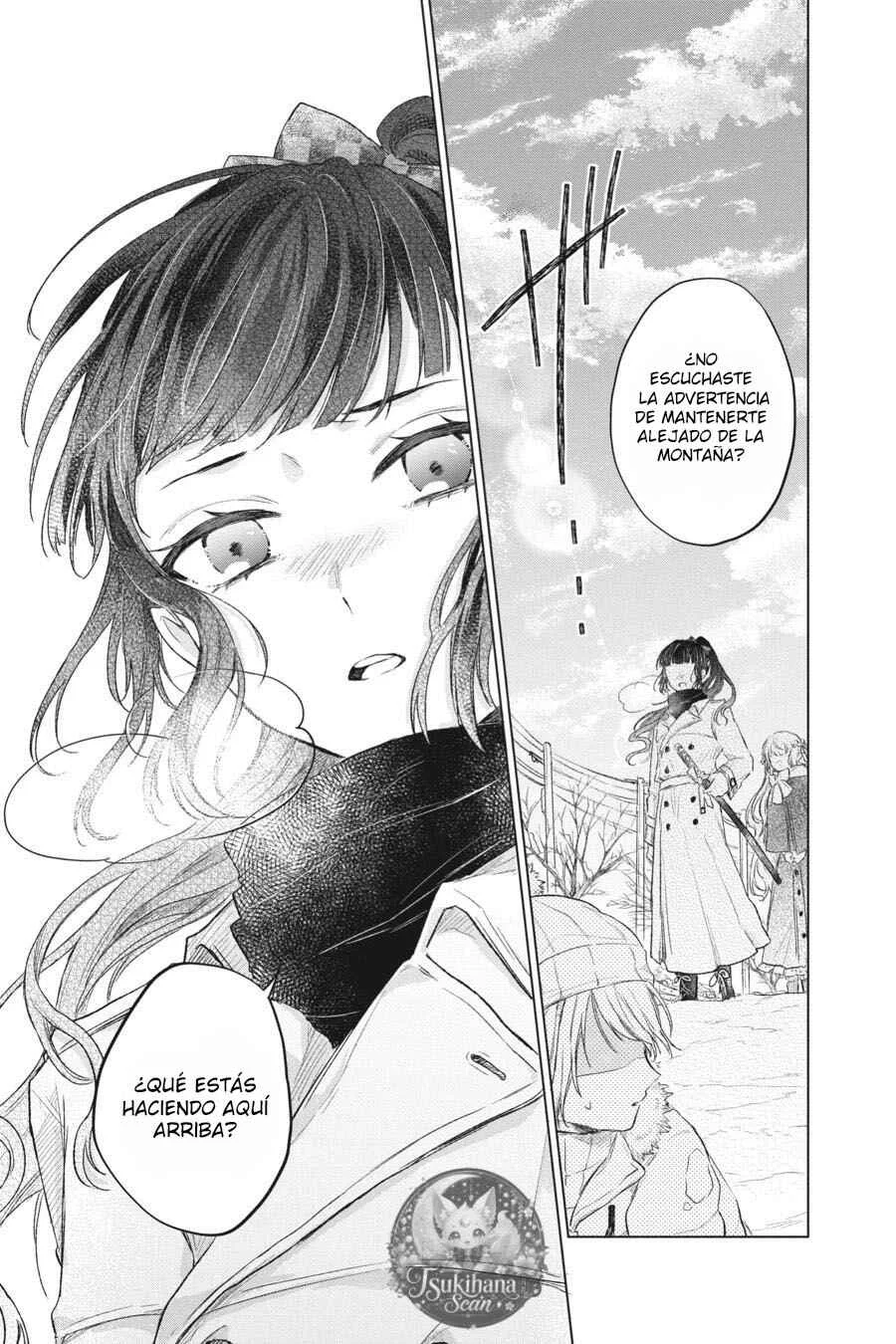 Shunkashuutou Daikousha: Haru no Mai Capítulo 1 - Page 8