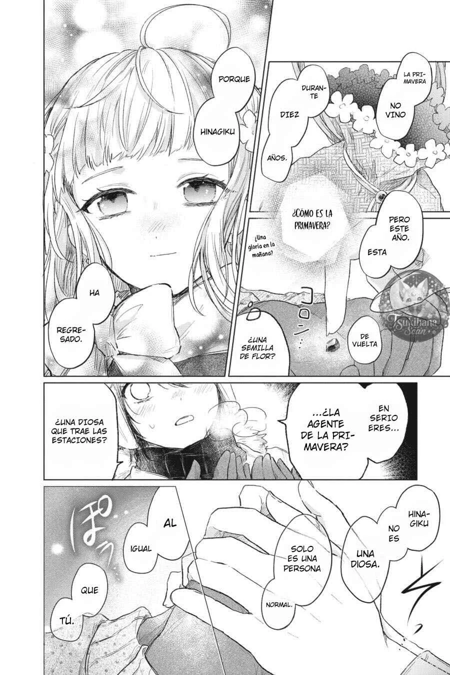 Shunkashuutou Daikousha: Haru no Mai Capítulo 1 - Page 18
