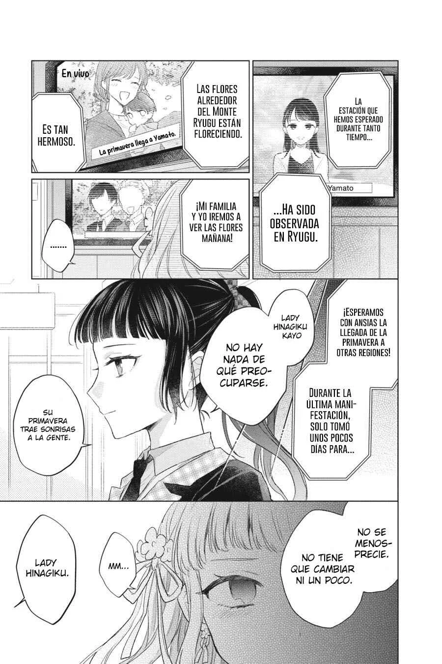 Shunkashuutou Daikousha: Haru no Mai Capítulo 2 - Page 13