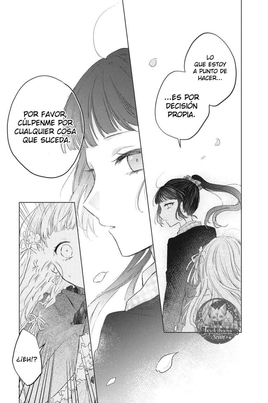 Shunkashuutou Daikousha: Haru no Mai Capítulo 2 - Page 21