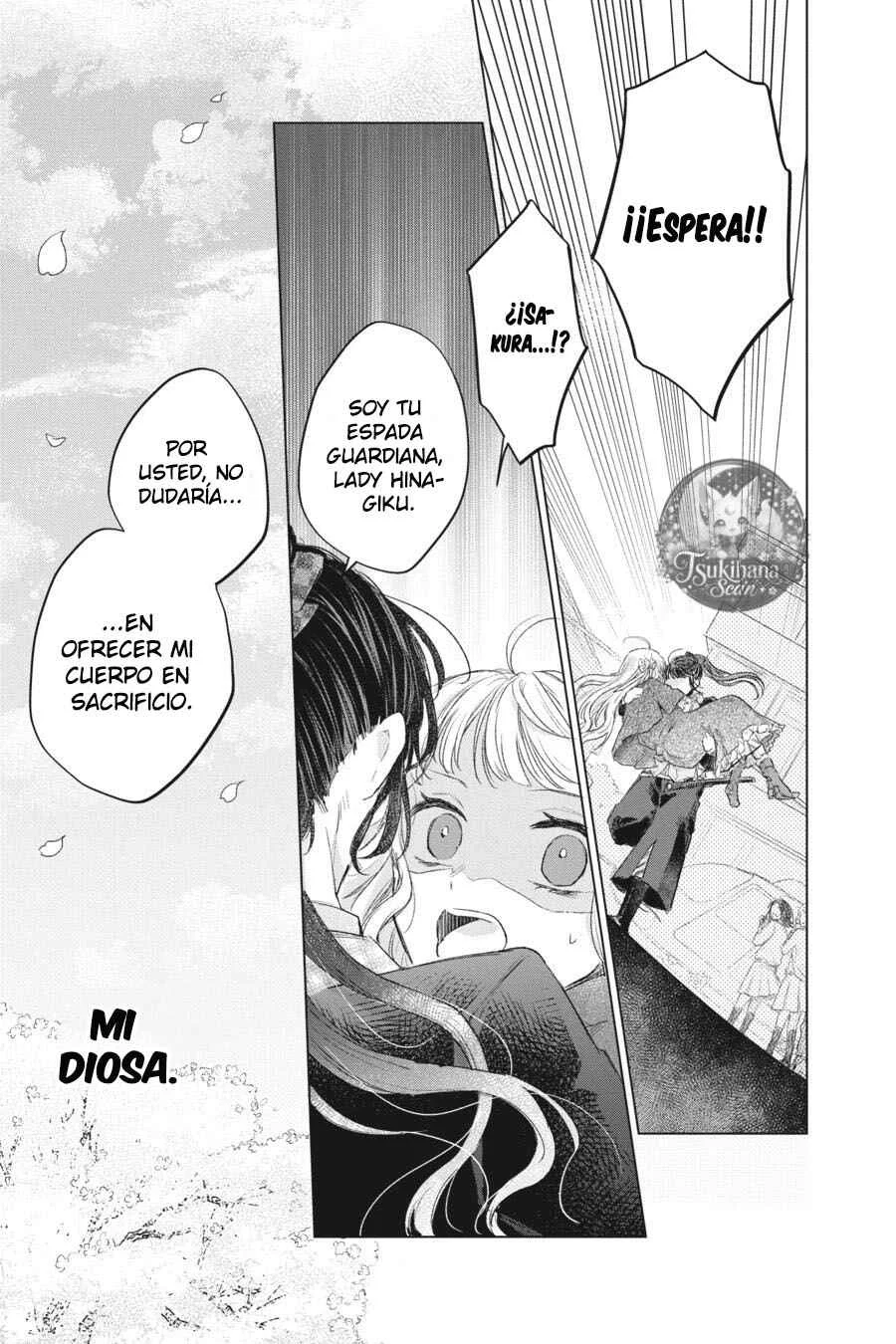 Shunkashuutou Daikousha: Haru no Mai Capítulo 2 - Page 23