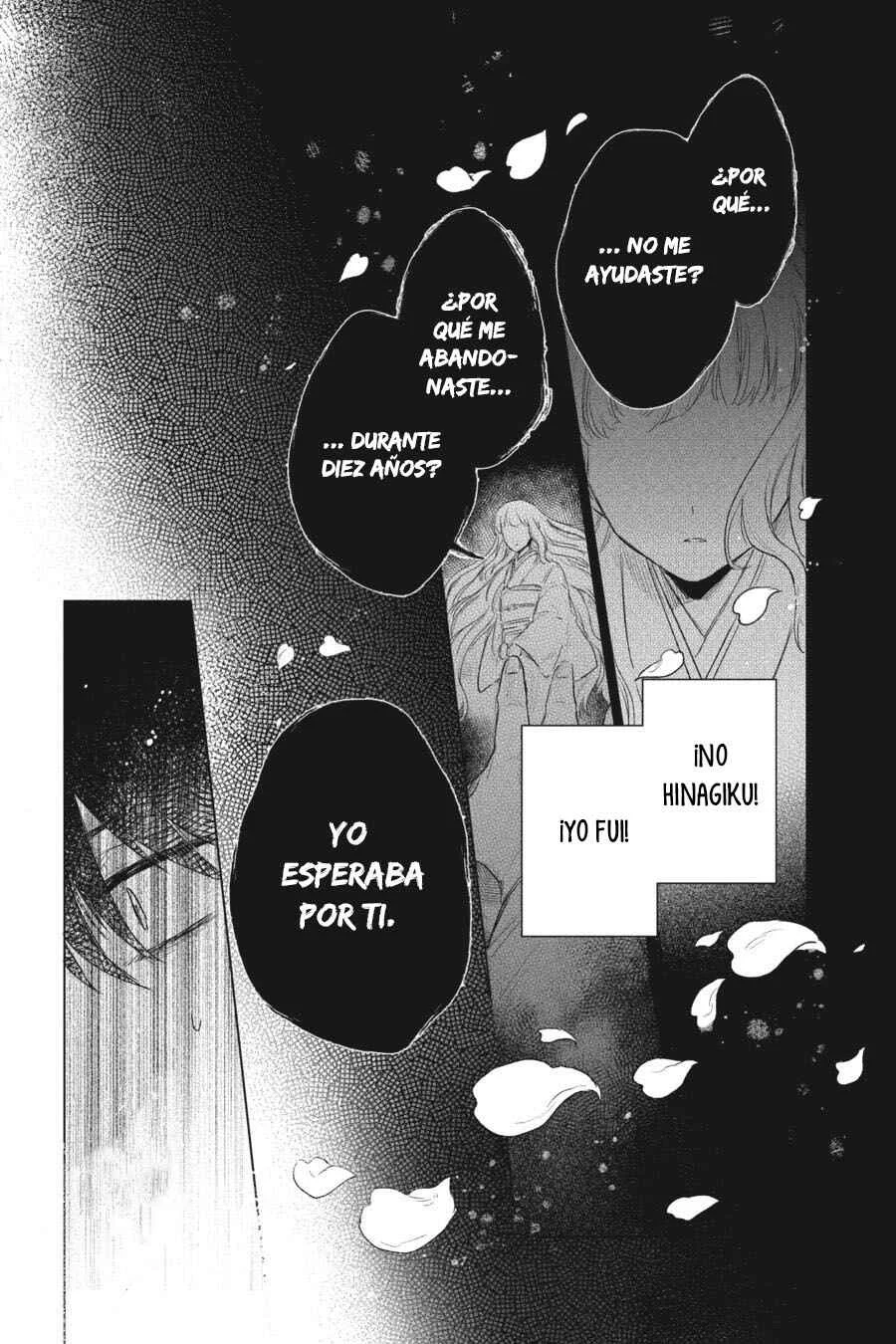 Shunkashuutou Daikousha: Haru no Mai Capítulo 3 - Page 5