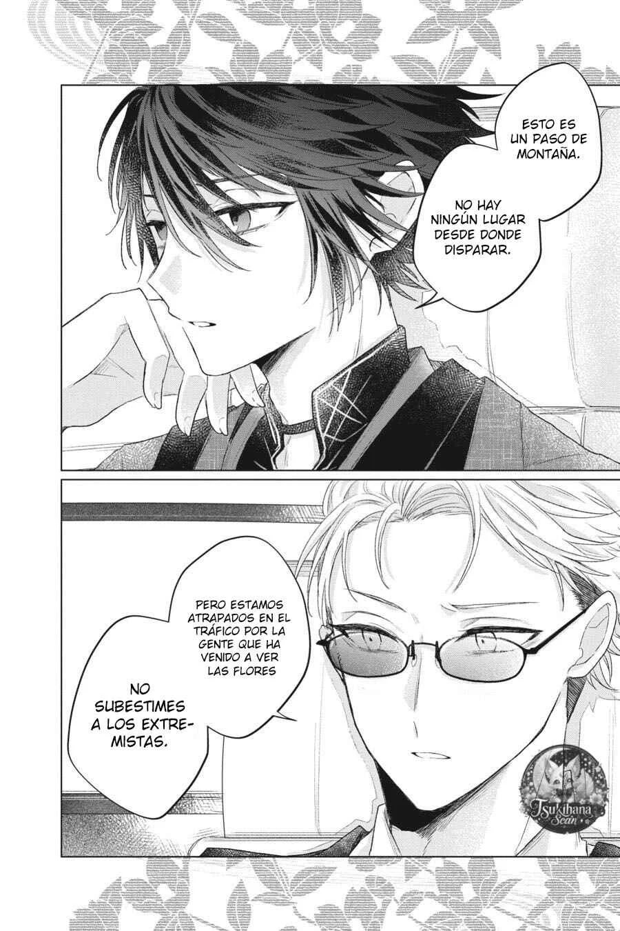Shunkashuutou Daikousha: Haru no Mai Capítulo 3 - Page 8
