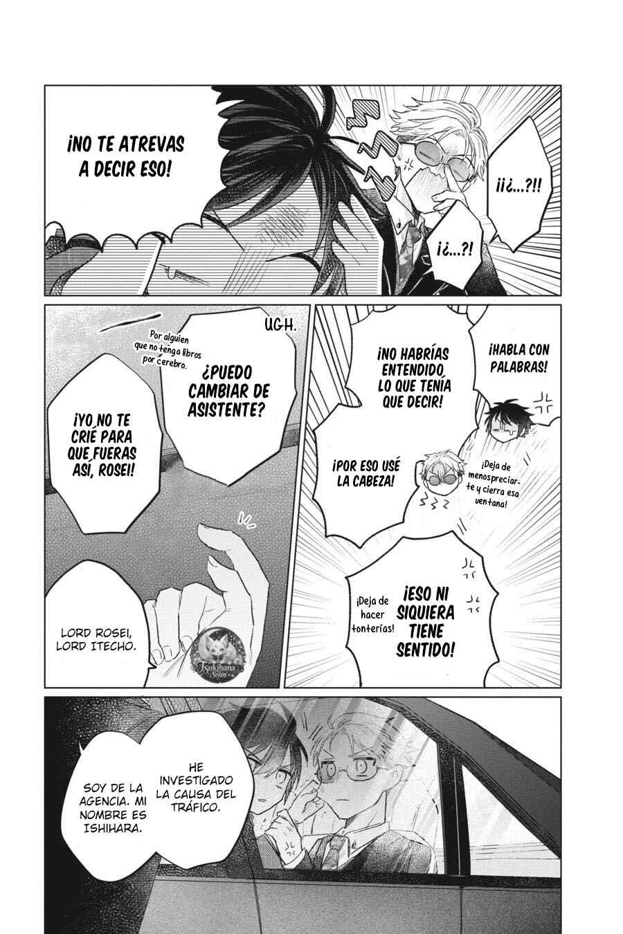 Shunkashuutou Daikousha: Haru no Mai Capítulo 3 - Page 19
