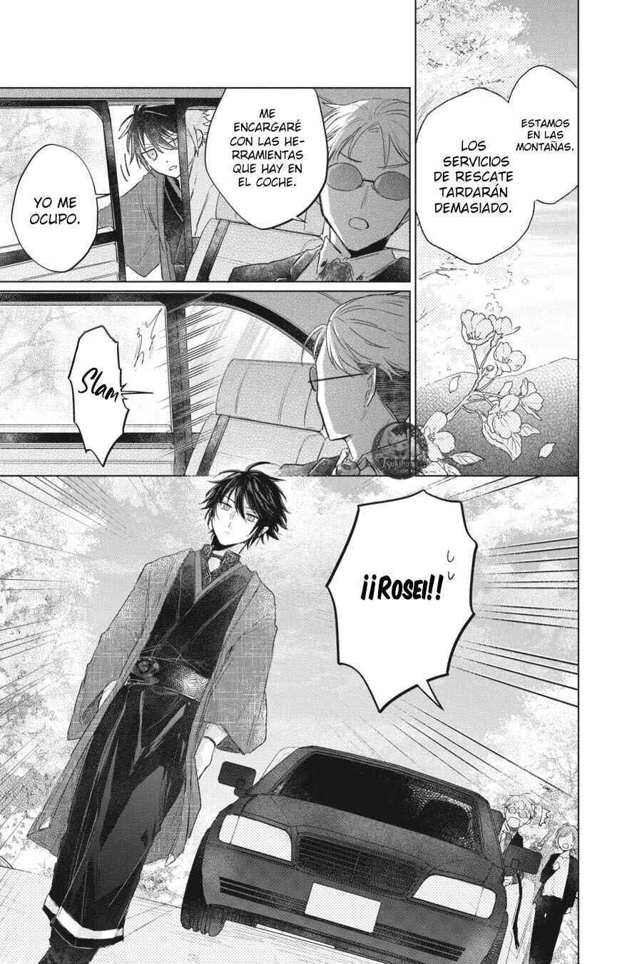 Shunkashuutou Daikousha: Haru no Mai Capítulo 3 - Page 21