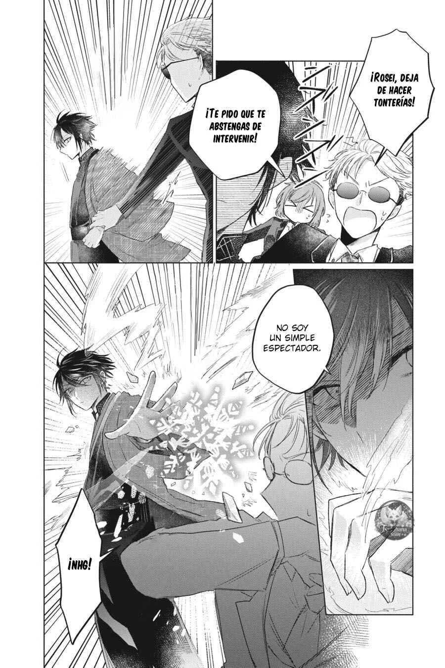 Shunkashuutou Daikousha: Haru no Mai Capítulo 3 - Page 22