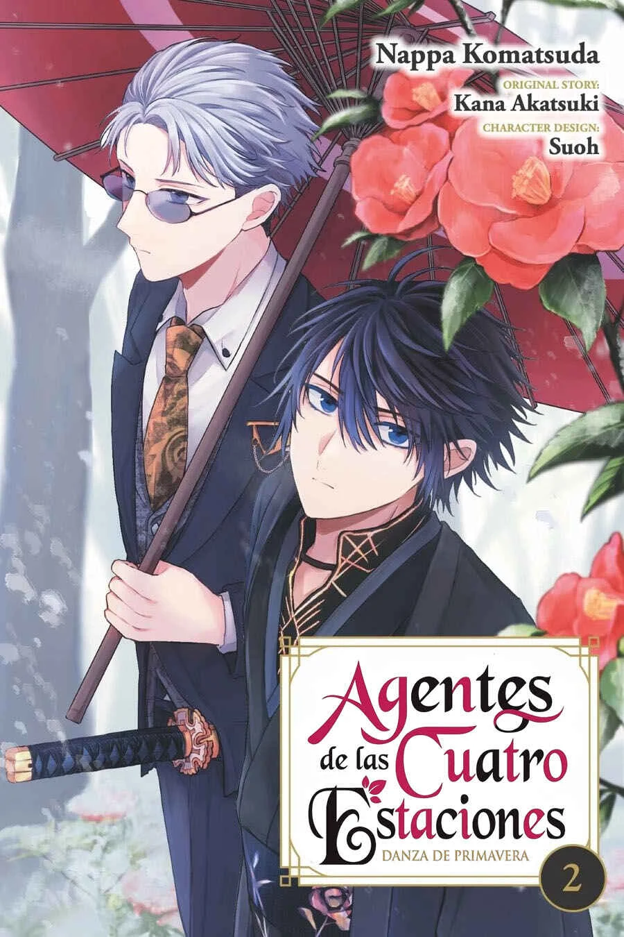 Shunkashuutou Daikousha: Haru no Mai Capítulo 4 - Page 1