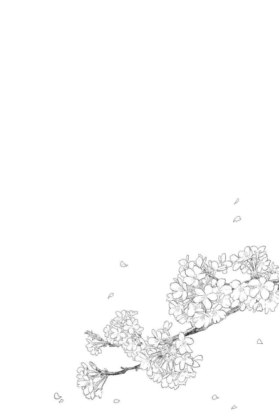 Shunkashuutou Daikousha: Haru no Mai Capítulo 5 - Page 2