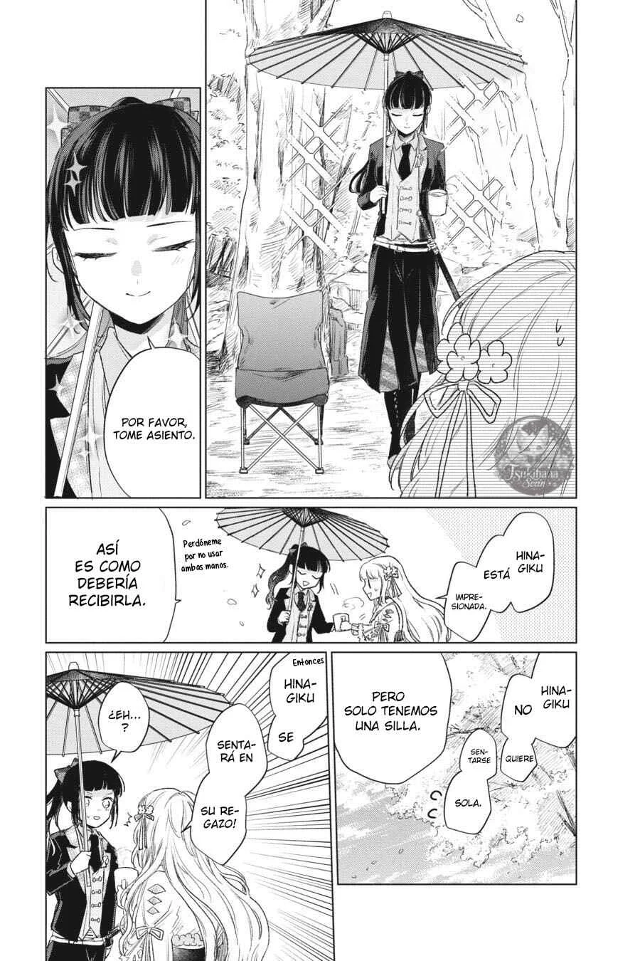 Shunkashuutou Daikousha: Haru no Mai Capítulo 5 - Page 8