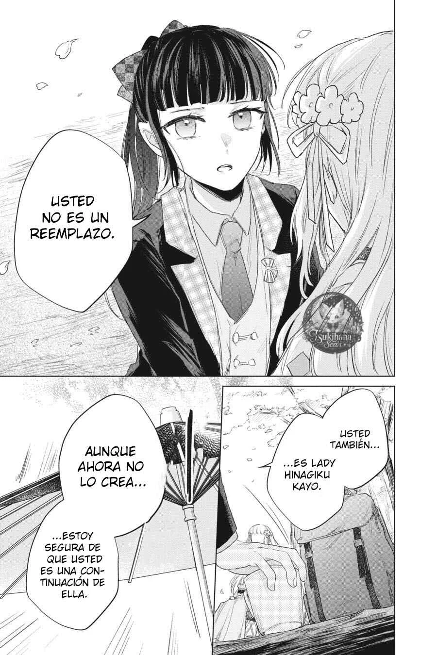 Shunkashuutou Daikousha: Haru no Mai Capítulo 5 - Page 16