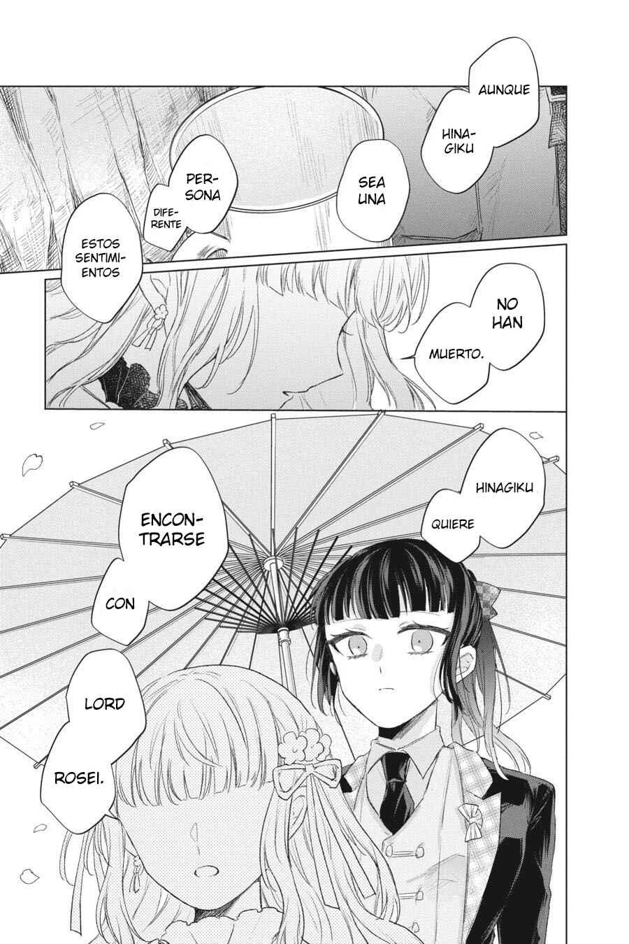 Shunkashuutou Daikousha: Haru no Mai Capítulo 5 - Page 18