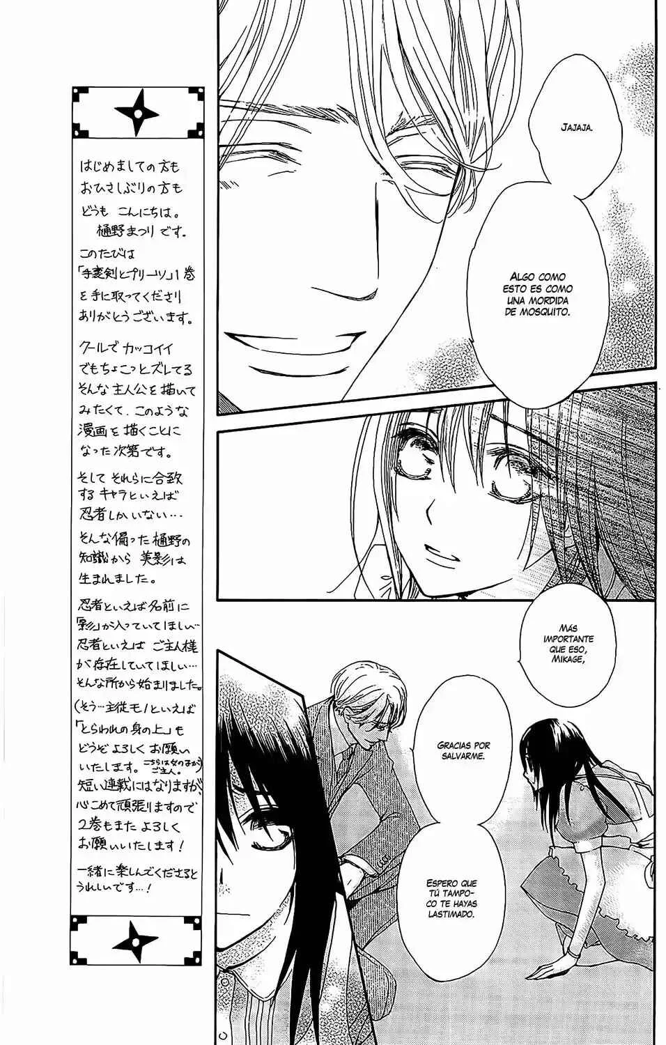 Shuriken to Pleats Capítulo 1 - Page 16