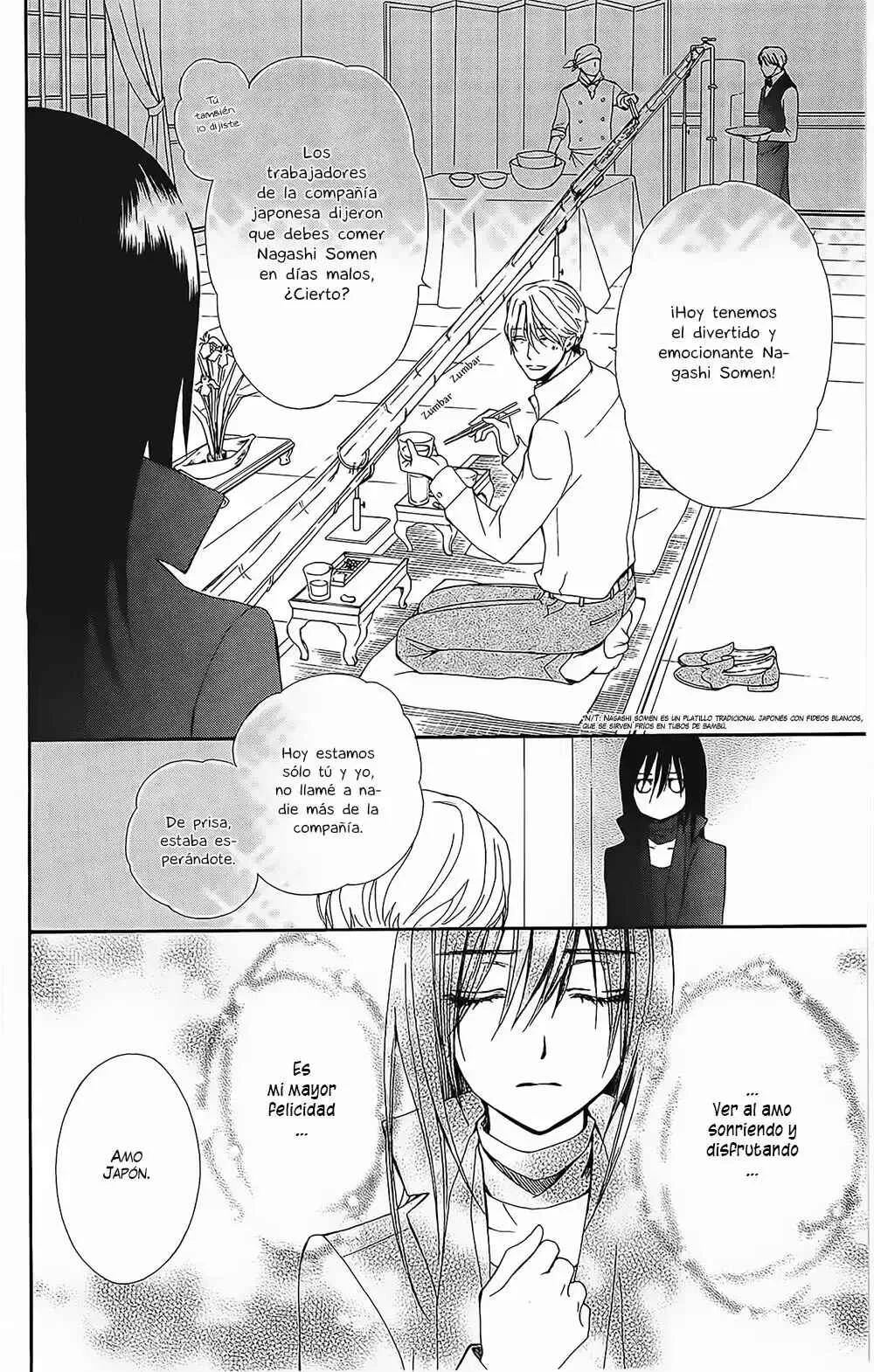 Shuriken to Pleats Capítulo 1 - Page 27