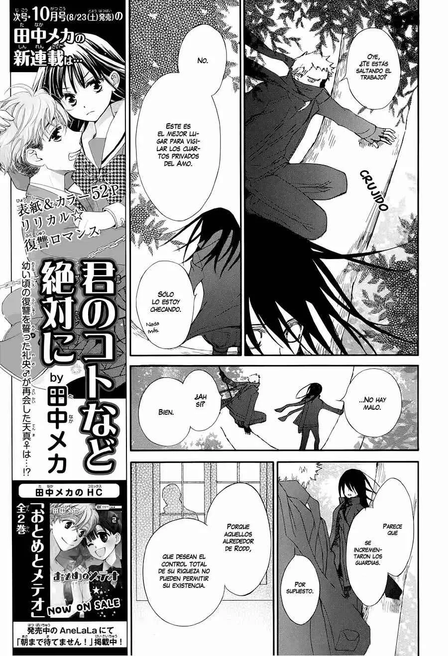 Shuriken to Pleats Capítulo 1 - Page 34