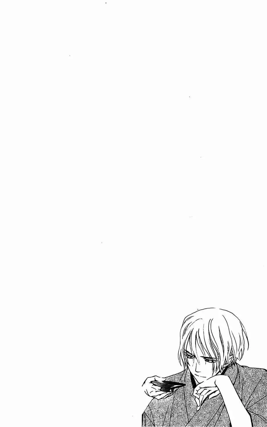 Shuriken to Pleats Capítulo 5 - Page 3