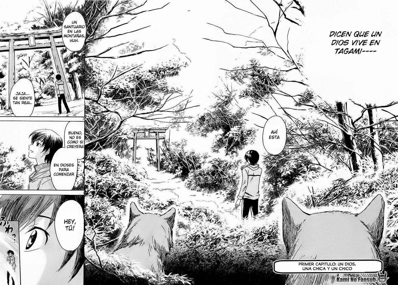 Shuukaku no Juunigatsu Capítulo 1: ¡Quiero un bebé! - Page 7