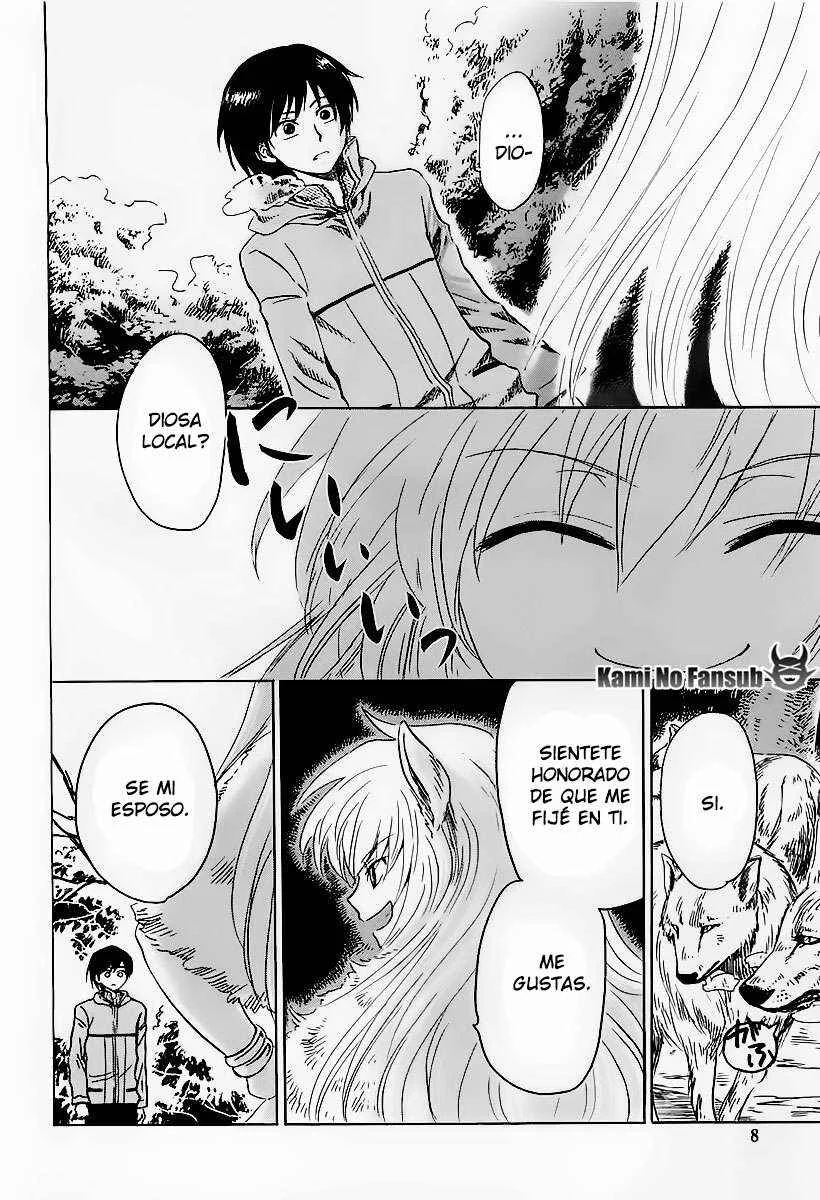 Shuukaku no Juunigatsu Capítulo 1: ¡Quiero un bebé! - Page 10
