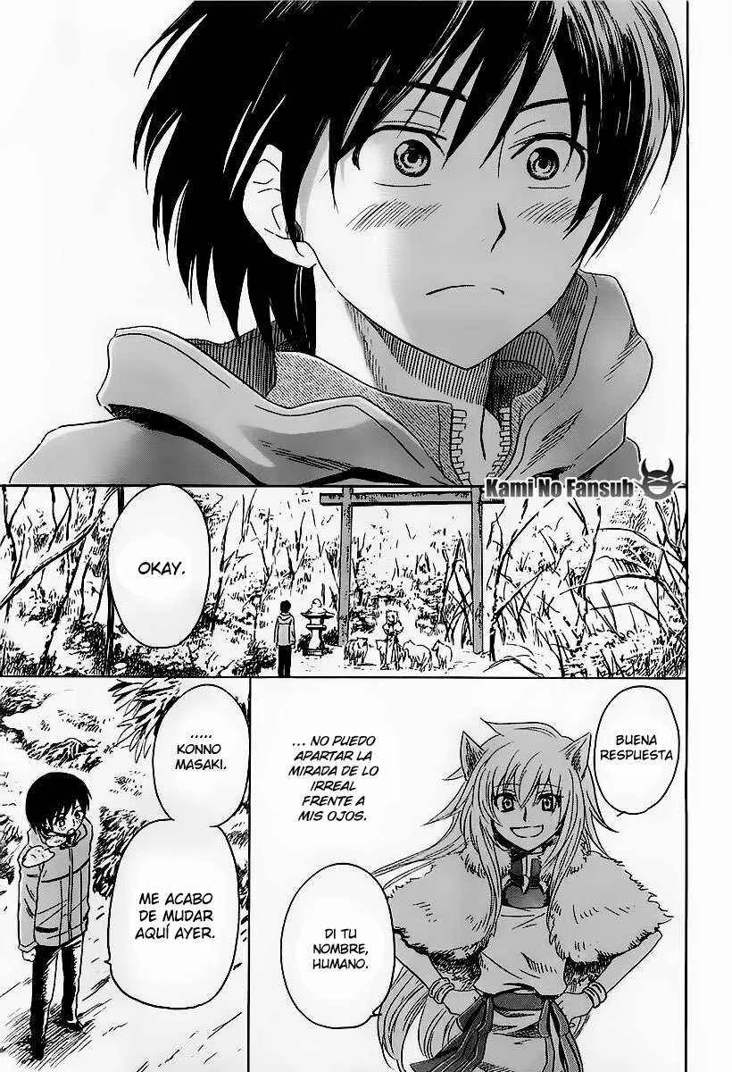 Shuukaku no Juunigatsu Capítulo 1: ¡Quiero un bebé! - Page 11