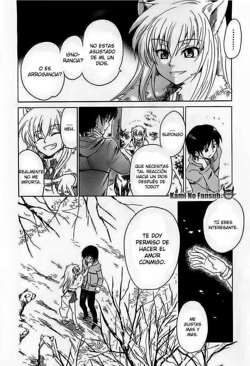 Shuukaku no Juunigatsu Capítulo 1: ¡Quiero un bebé! - Page 12