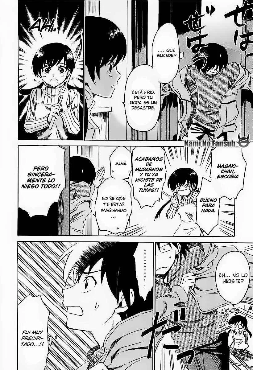 Shuukaku no Juunigatsu Capítulo 1: ¡Quiero un bebé! - Page 14