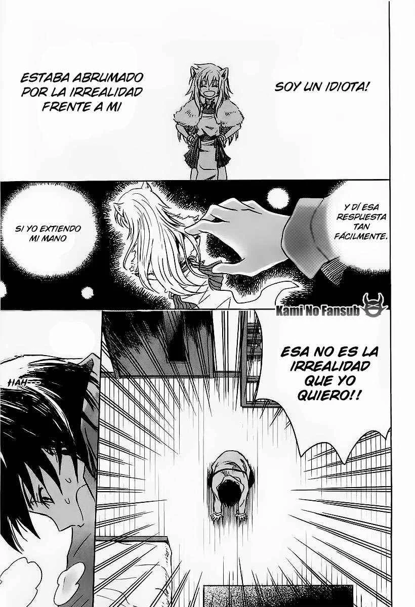 Shuukaku no Juunigatsu Capítulo 1: ¡Quiero un bebé! - Page 15