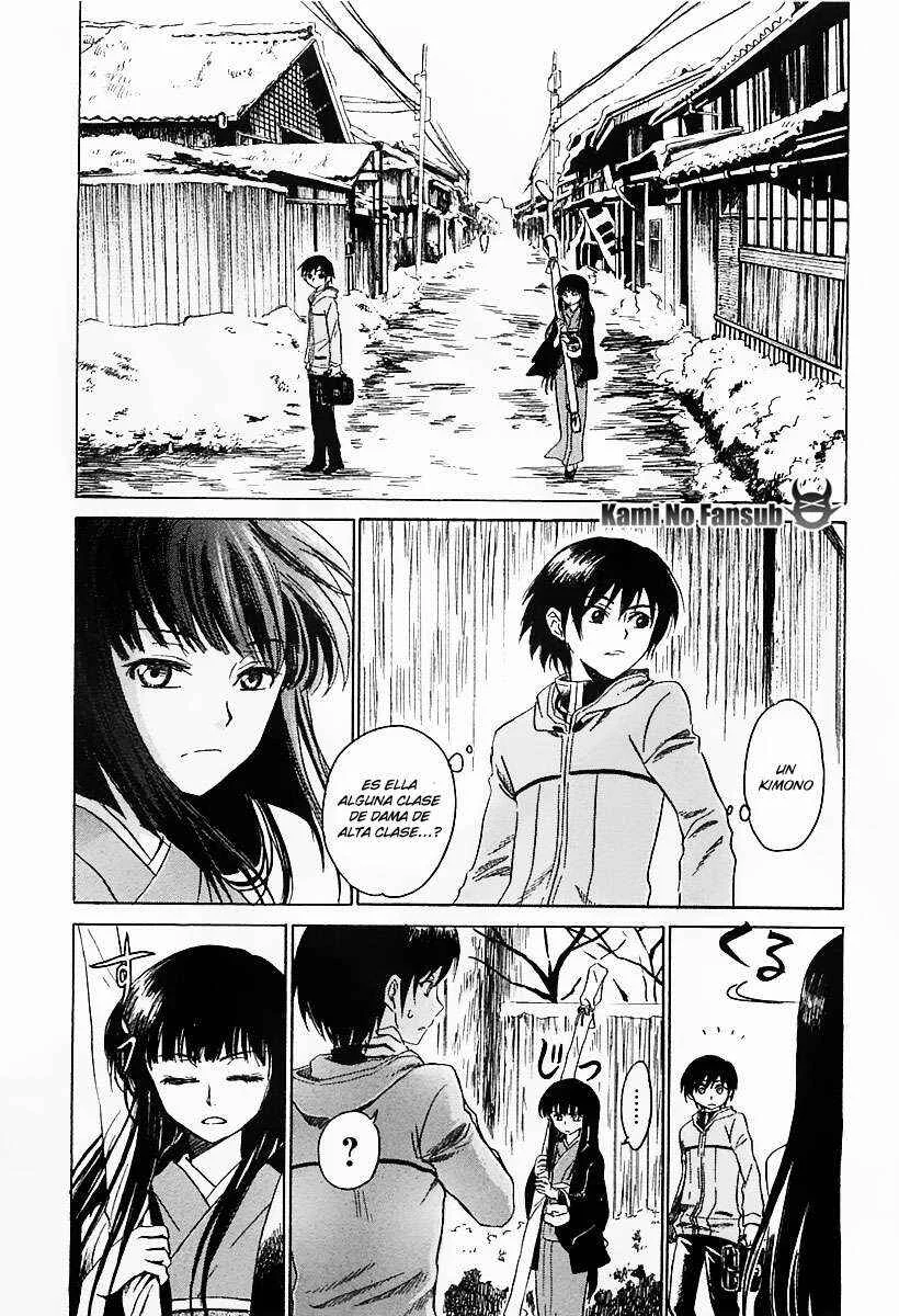 Shuukaku no Juunigatsu Capítulo 1: ¡Quiero un bebé! - Page 21