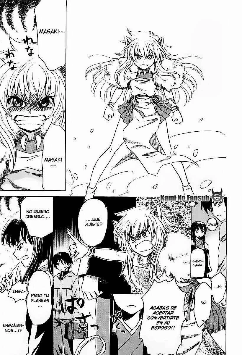 Shuukaku no Juunigatsu Capítulo 1: ¡Quiero un bebé! - Page 26
